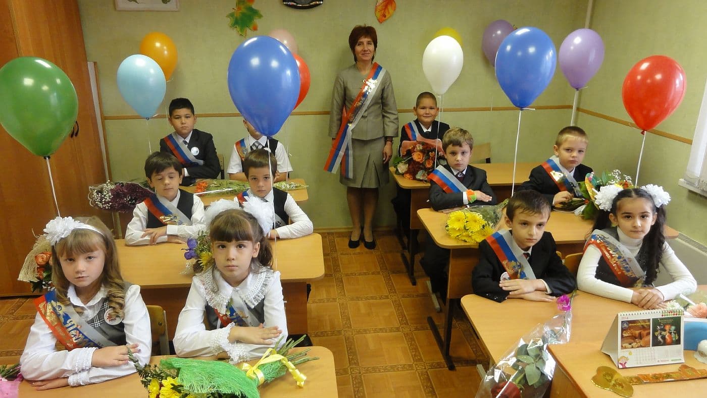 Класс, украшенный воздушными шарами